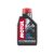 MOTUL 100 MOTOMIX 2T  1l