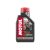 MOTUL 7100 4T 20W-50 1l