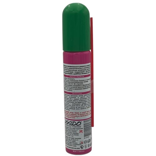 XADO Revitalizáló Spray Benzines Befecskendezőhőz 10ml