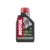 MOTUL Fork Oil Expert heavy 20W 1l