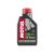 MOTUL Fork Oil Expert medium / heavy 10W 1l