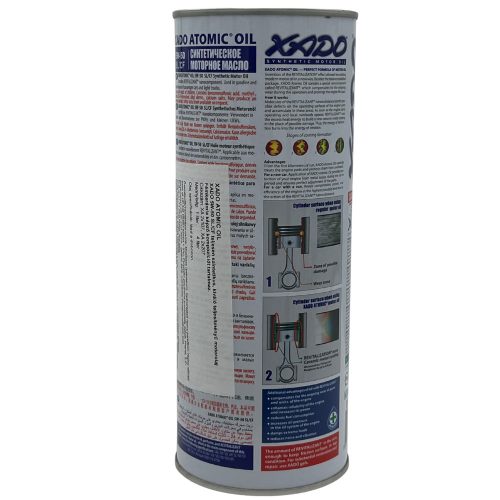 XADO 5W-50 SL/CF 1L
