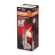 OSRAM 12V 100W P14,5s  OFF ROAD SUPER BRIGHT PREMIUM Doboz