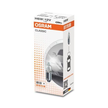 OSRAM 12V 6W BAX9s H6W STANDARD Doboz