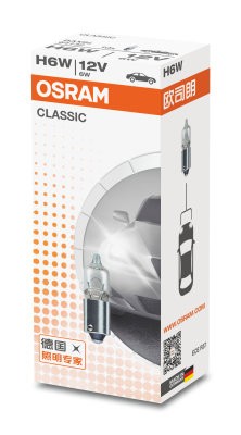 OSRAM 12V 6W BAX9s H6W STANDARD Doboz