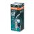 OSRAM 12V 55W P14,5s H1 Cool Blue Intense Next Gen. Doboz