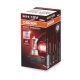 OSRAM 12V 55W PGJ19-2 H11 NIGHT BREAKER® SILVER Doboz