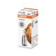 OSRAM 12V 25/25W BA20d S1 MOTO STANDARD Doboz