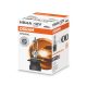 OSRAM 12V 51W P22d HB4A STANDARD Doboz