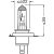 OSRAM 12V 60/55W P43T H4 STANDARD Doboz