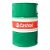 CASTROL EDGE LL IV 0W-20 60 Liter