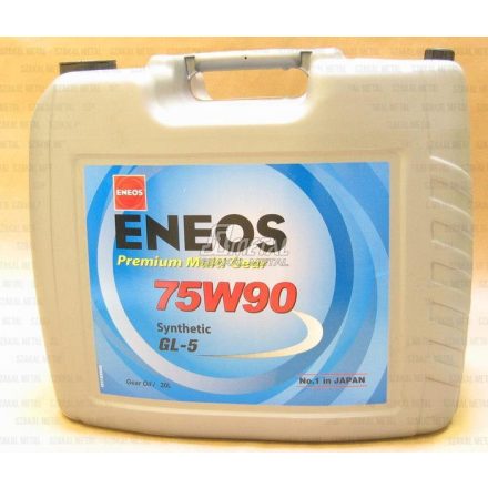 ENEOS GEAR OIL 75W-90 20L