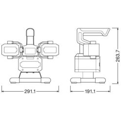 OSRAM 3,7V 20W   LED inspection lamp PRO Doboz