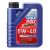 Liqui Moly Diesel High Tech 5W-40 motorolaj 1l