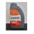 REPSOL Cartago Cajas FE LD 75W80 1L