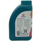 REPSOL Elite Competición 5W-40 1L