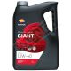 REPSOL Giant 7630 LS 15W-40 5L
