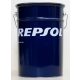 REPSOL Protector Lithium EP R00 V100 5kg