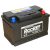 Rocket 12V 71 Ah Indító Akkumulátor