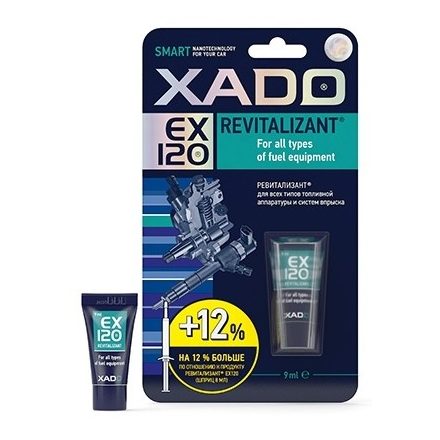 Xado EX120 gél  adagoló rendsz. jav. (tubusos) 9 ml