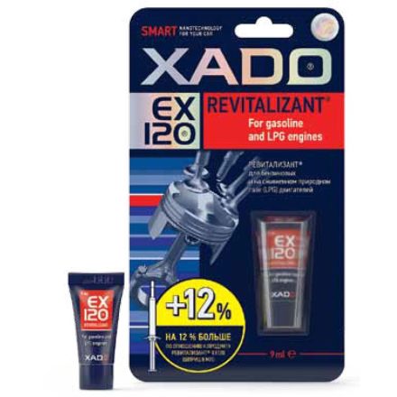 Xado EX120 gél benzin motorokhoz (tubusos) 9 ml