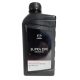 MAZDA Original Oil Supra DPF Skyactiv 0W-30 1L